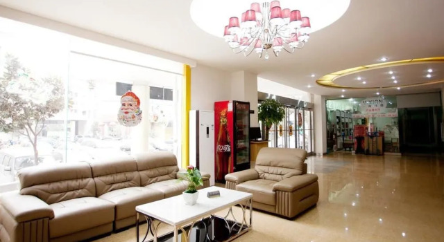 Super 8 Hotel, Rezervovat Hotel Čeng-čou Henan