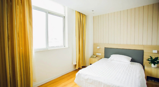 Elan Inn Lianshuiqu North Road Darunfa, Rezervovat Hotel Lianshui Jiangsu