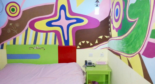 MANNSIC Hotel (Beijing Nongda Liudaokou Subway Station)