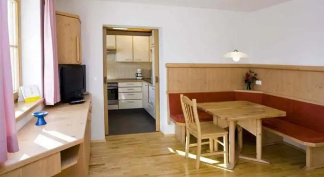 Апартаменты Appartements Birnbaumer