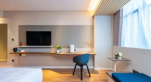 Holiday Inn Express Xinji City Center by IHG, Boek Hotel Xinji Hebei