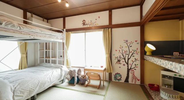 Espoir Horikiri Syobuen, Prenota Casa vacanze Katsushika 