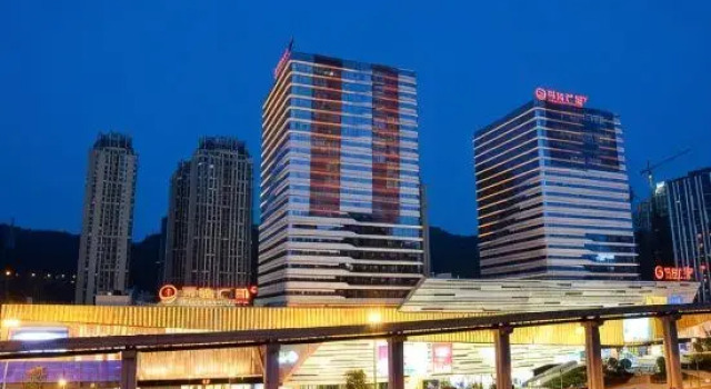Chongqing Ruiyukang Garden Hotel, Prenota Hotel Hotel a Chongqing Area con parcheggio, Parcheggio