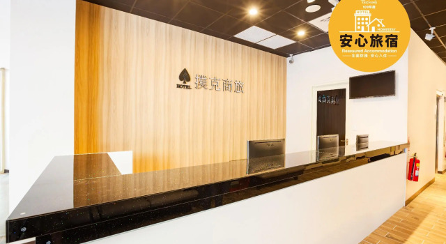 Кровать в общем номере A Ace Hotel