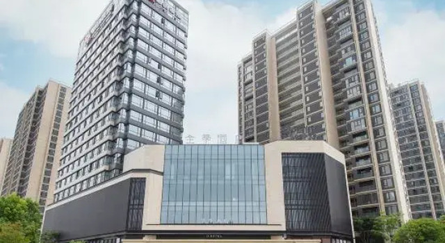 JI Hotel (Fuyang West Railway Station), Prenota Hotel Hotel a Anhui con parcheggio, Parcheggio