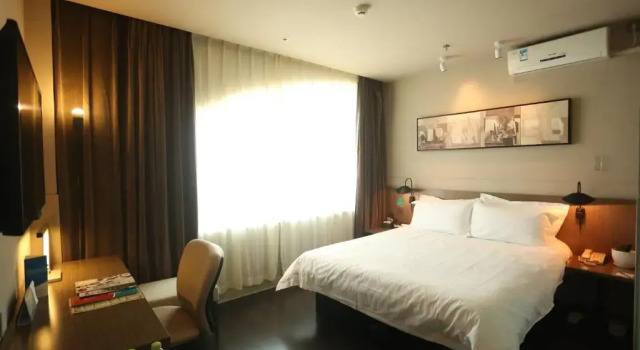 Номер Business Jinjiang Inn Ulan Hot Hinggan League Government