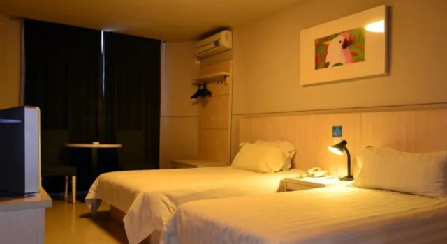Jinjiang Inn Zhongshan Hubin Road Branch, Rezervasyon Otel Guangdong otoparklı oteller, Otopark