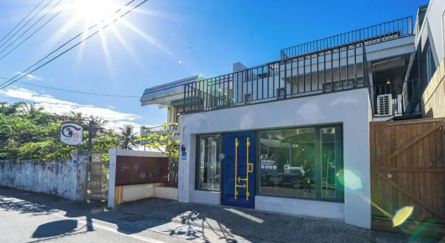 B&B near the seaside, Забронировать Отель «постель и завтрак» Цзянь Хуалянь, рядом с A Mei Wenhua Village