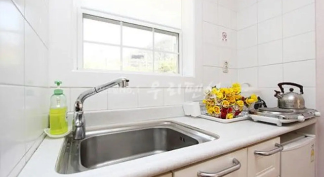 Yeongwol Yesolnuri Pension, Prenota Hotel Pyeongchang Gangwon-Do