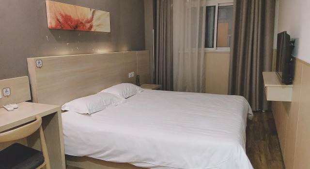 Hi Inn Xuzhou Tongshan Jiangsu Normal University, Prenota Hotel Xuzhou Jiangsu, vicino a Jiangsu Normal University