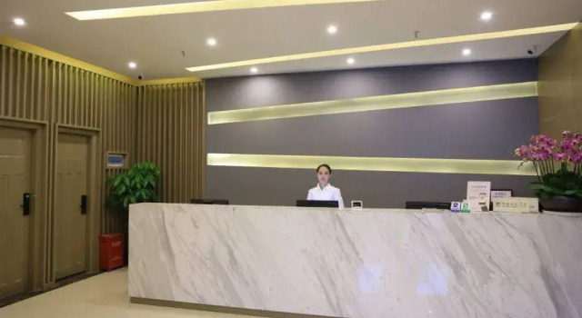 Shenzhen Yayuan Port Hotel, Reserva ahora Hotel Shekou Cantón