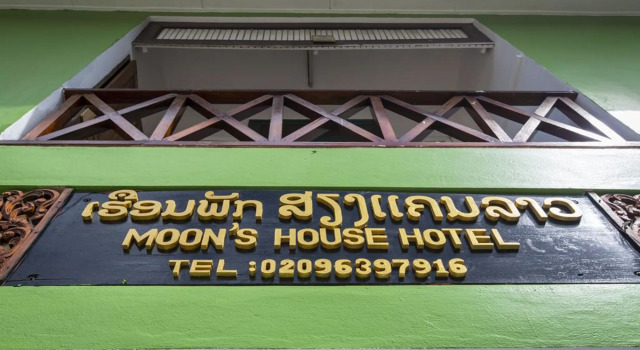 Moon's House Hotel, Rezervovat Hotel Luang Prabang Laos