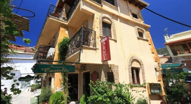 Acropol Hotel, Rezerwuj Hotel Parga 