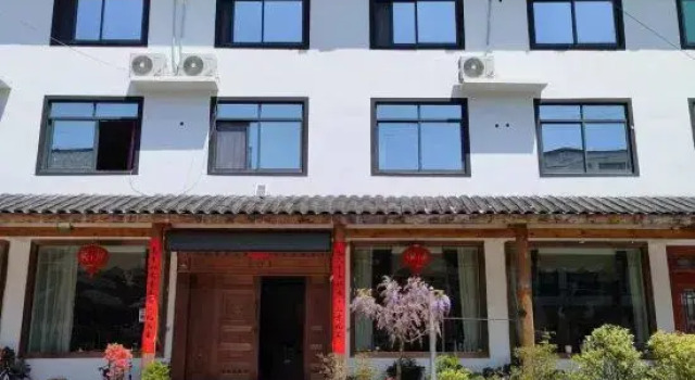 Lixinyuan Homestay, Reservar Hotel Wenzhou Zhejiang