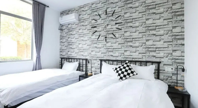 Shanghai Yuelin Guesthouse