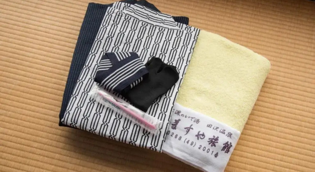 Четырёхместный номер Economy Masuya Ryokan