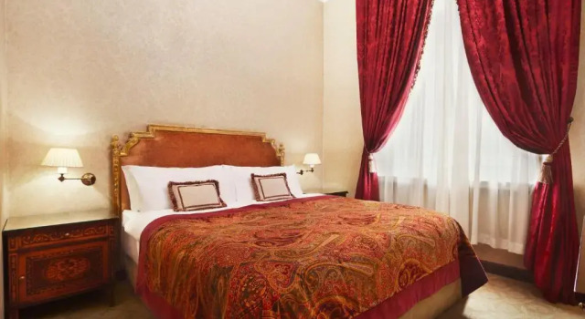 Двухместный номер Executive Sofia Balkan Palace