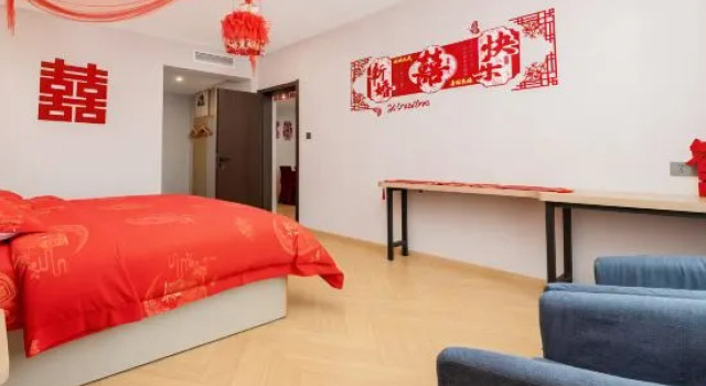 Люкс Business Chen Xiang Hotel