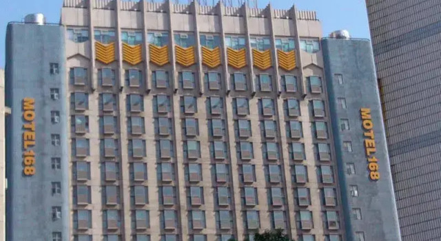 Motel168 Wuhan HuaQiao Inn, Buchen Sie Motel Motels in Hubei, Motel
