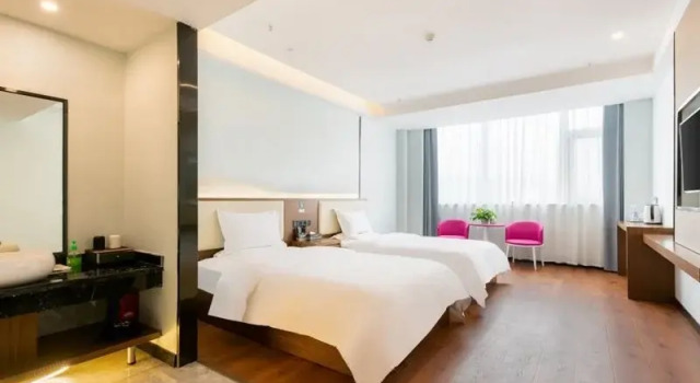Wulong Hotel (Aimin Plaza), Varaa Hotelli Bijie Guizhou