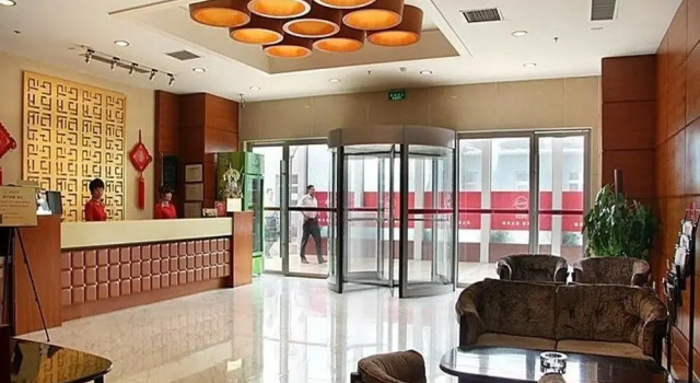 Housing Urban Hotel Zibo, Reserva ahora Hotel Hoteles SPA en Zibo, SPA