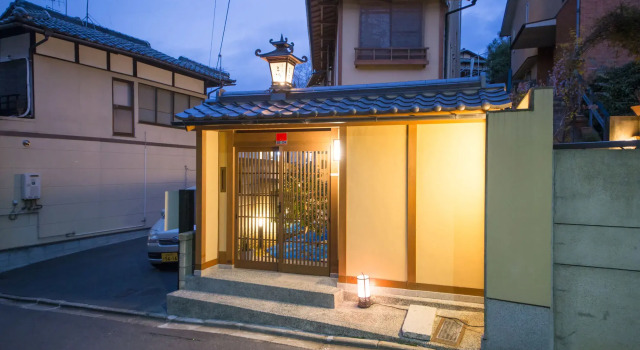 Kyo-no-Yado Sangen Ninenzaka