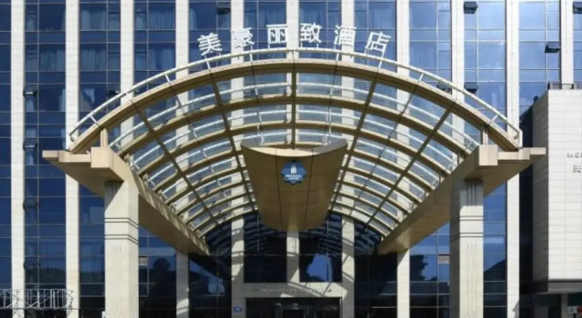 HAOZEN HOTEL (Sanyang Square Railway Station), Prenota Hotel Hotel a Wuxi con parcheggio, Parcheggio