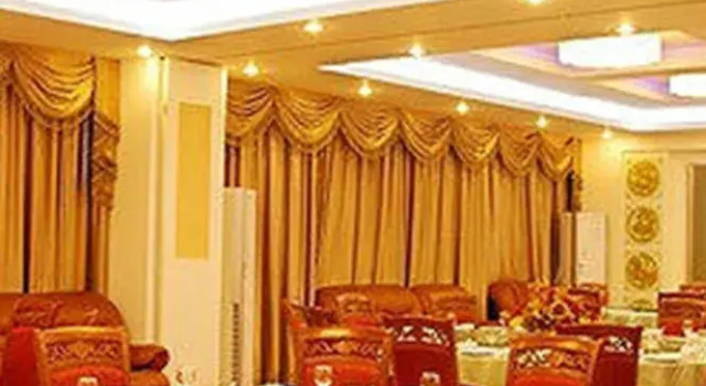 青岛卧龙山水大酒店, Забронировать Отель Циндао Qingdao Region, рядом с Qingdao Shilaoren International Golf Club