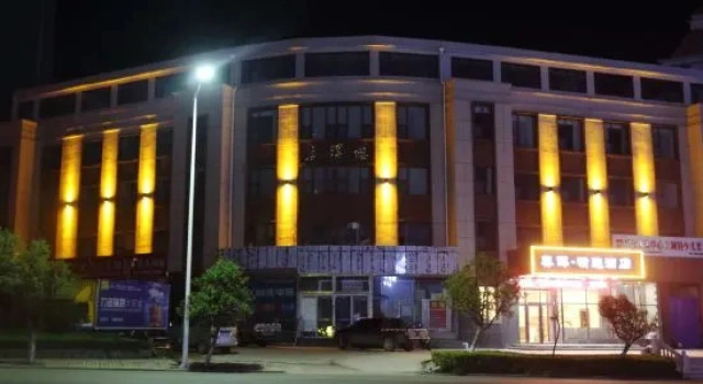 chunhui, Reserva ahora Hotel Linyi Shandong