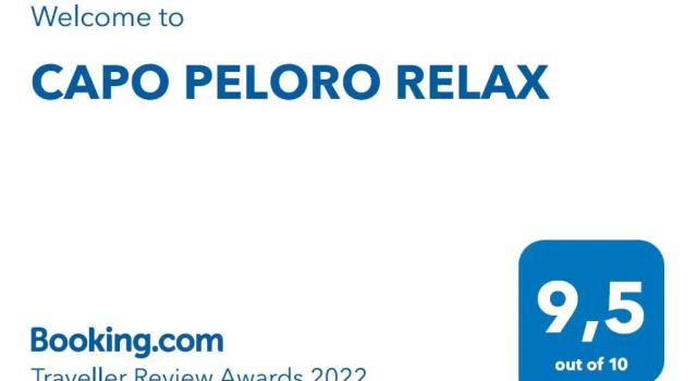 Апартаменты Capo Peloro Relax