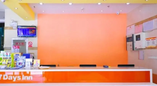 7 Days Inn Laiwu Fengcheng West Street Branch
