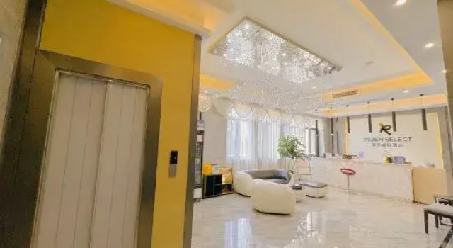 Nanchuan Lichengxuan Hotel, Buchen Sie Hotel Nanchuan District Chongqing