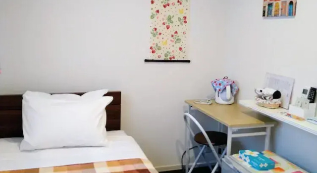 Номер Economy Tokyo stay Hut SARI - Vacation STAY 27260v