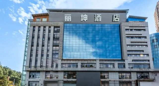 LiveCool-Hotel (WanDaGuangChangShunHaiDiTieZhanDian), Varaa Hotelli Yunyan Guiyang