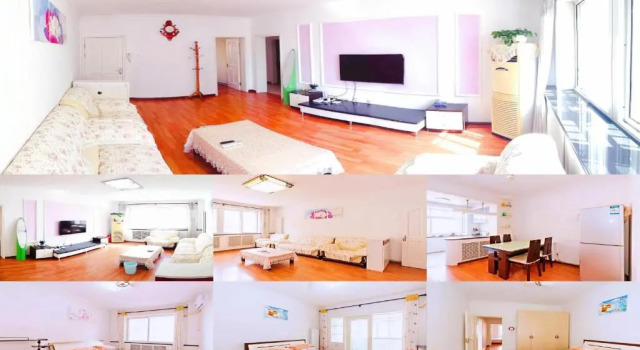 Апартаменты Beidaihe Haizhilian Holiday Apartment