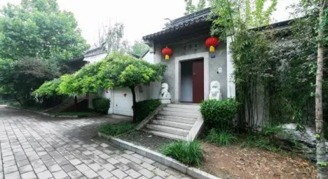Beijing Yitaoyuan Guesthouse, Book Hotel Hoteller i Beijing Province med parkering, Parkering