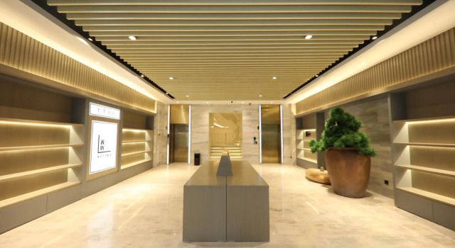 Ji Hotel Nanjing Hanzhongmen, Prenota Hotel Nanchino Jiangsu