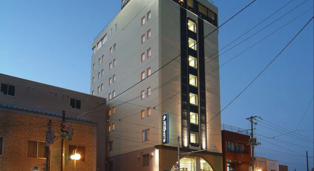 Hotel Promote Hakodate, Varaa Hotelli Hotellit Hokkaido pysäköinnillä, Pysäköinti