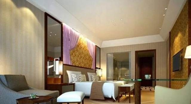 Longjinhu Holiday Hotel, Rezerwuj Hotel Yichun Jiangxi