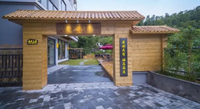 shixikezhan, Boek Hotel Hotels in Guangdong met parkeren, Parkeren