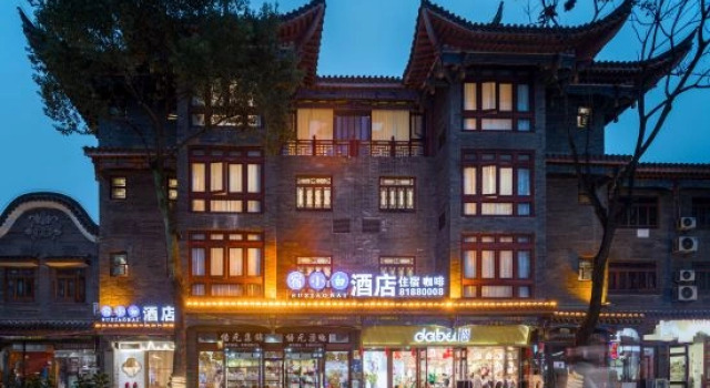 Shu Xiaobai Hotel (Changshou Ancient Town Changshou North Station), Boek Hotel Changshou Regio Chongqing