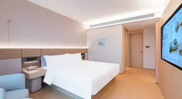 Люкс JI Hotel (Jieyang Tower)