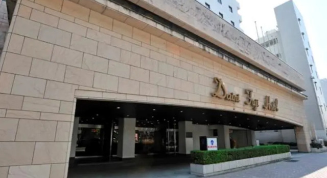 Номер Standard Daini Fuji Hotel