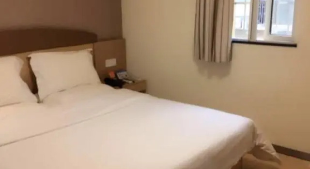 Номер Superior 7Days Inn Changsha Wuyi Avenue Yinbin Road Metro Station