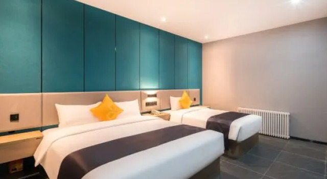 Люкс FERONIA Hotel Beijing Chaoyang District Bird's Nest Datun Metro Station
