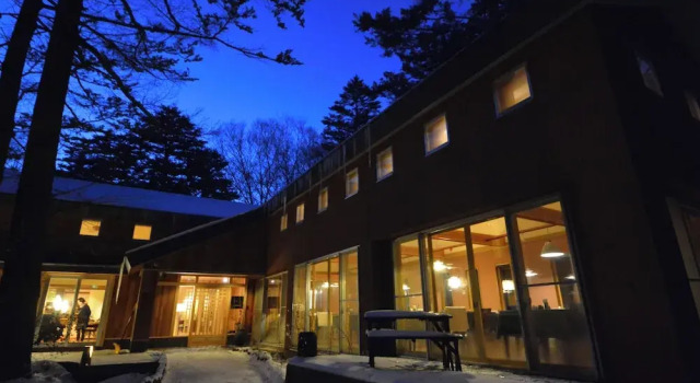 Okunikko Yumoto Onsen Yunomori, Prenota Affittacamere Nikko Tochigi
