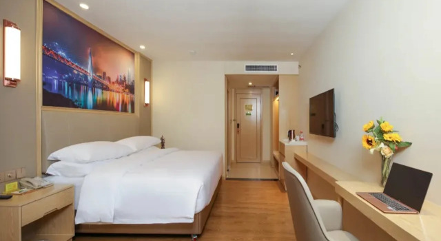 Vienna Hotel (Chongqing Nanping Nanbin Road Metro Station Branch), Prenota Hotel Chongqing Chongqing Area