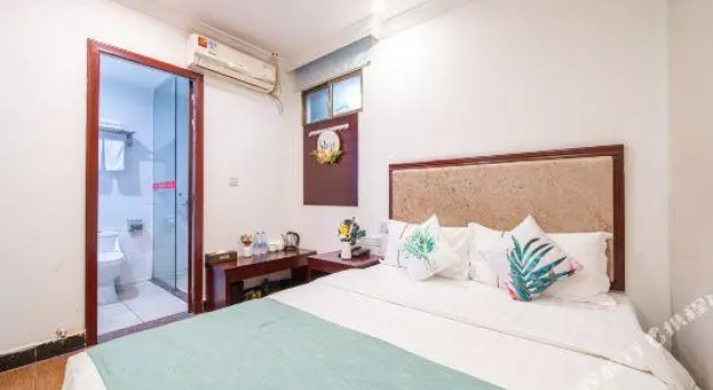 Xingqi Business Hotel, Đặt Khách sạn Quảng Châu Quảng Châu