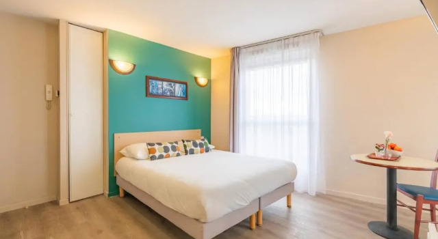Двухместная студия AppartCity Classic Lyon Villeurbanne