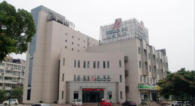 Jinjiang Inn Central Changshu Yushan